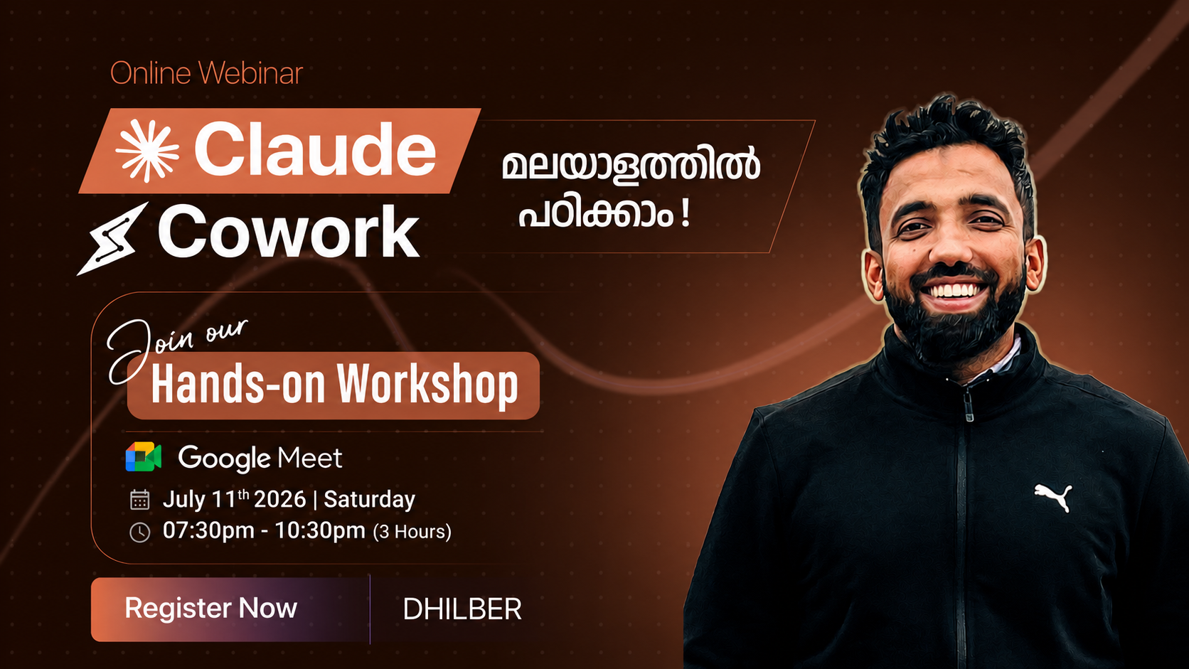 Master Claude Cowork in മലയാളം